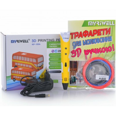 3D-ручка MYRIWELL RP-100A Yellow (ABS)