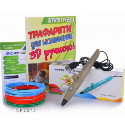 3D-ручка MYRIWELL RP-200A Yellow (PCL)